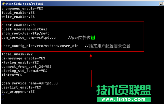 vsftpd文件传输服务器构建方法