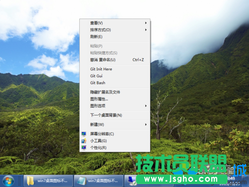 点击鼠标右键