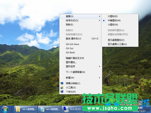 点击“显示桌面图标”
