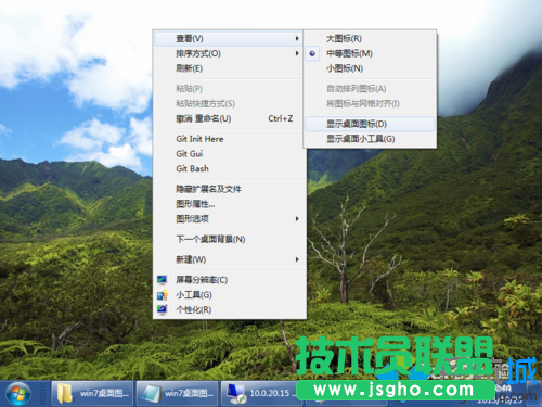 选择“显示桌面图标”