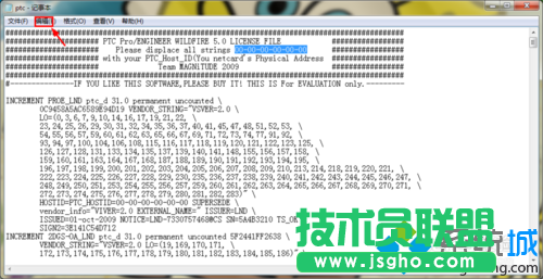ID号码