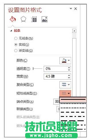 自定义图片边框