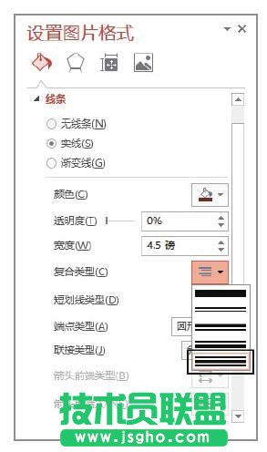 自定义图片边框