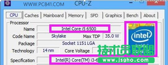 怎么看CPU-Z软件的显示结果