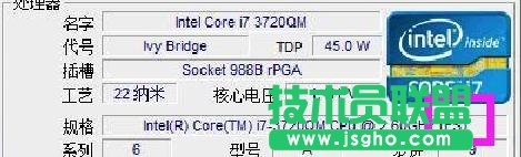 怎么看CPU-Z软件的显示结果
