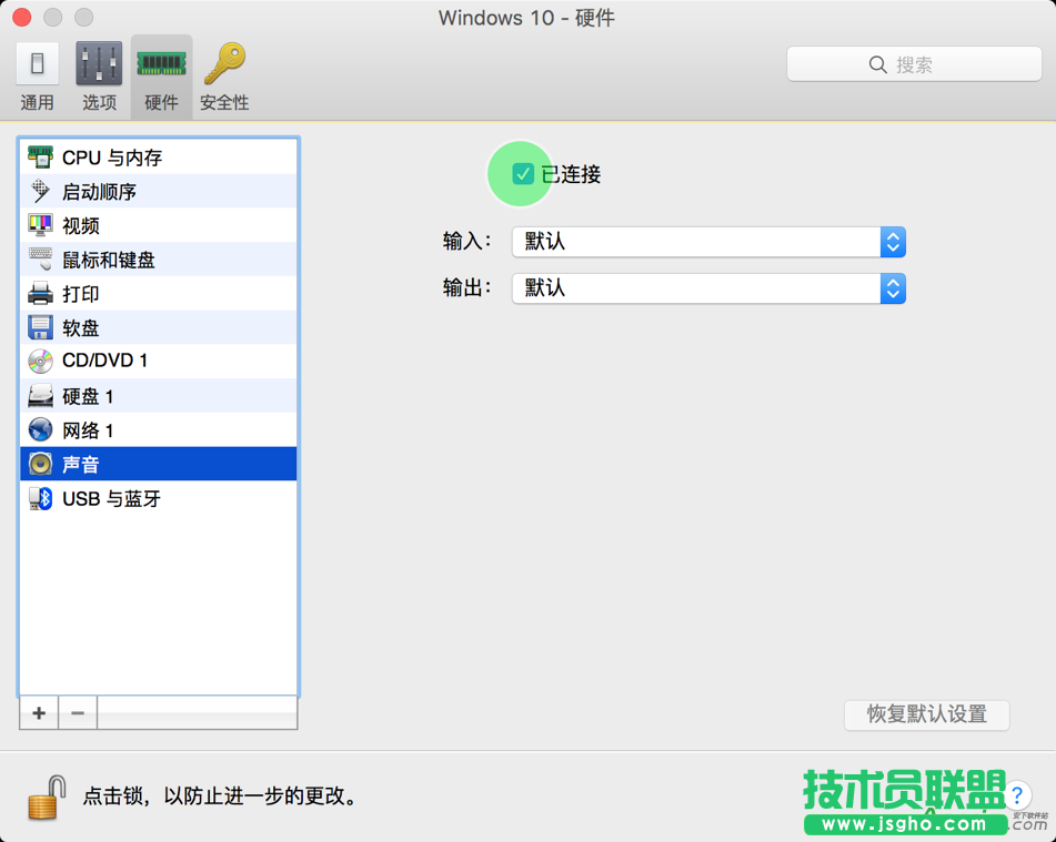 Windows 10虚拟机,Windows 10虚拟机的设置和调整方法教程