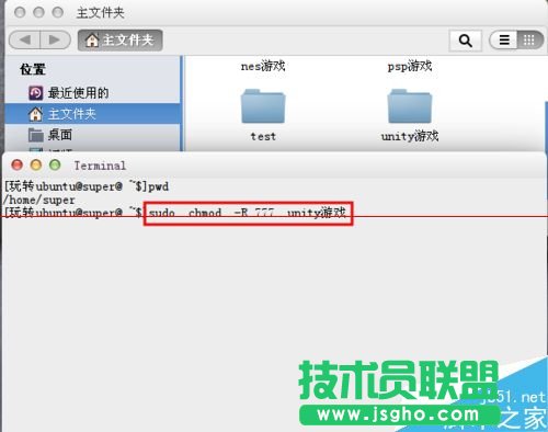 ubuntu系统怎么玩unity3d游戏？
