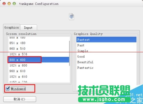 ubuntu系统怎么玩unity3d游戏？