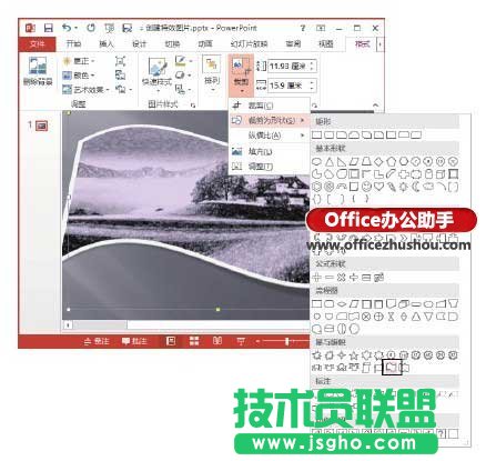 快速获得图片特效