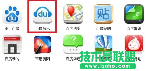 快用苹果助手如何下载