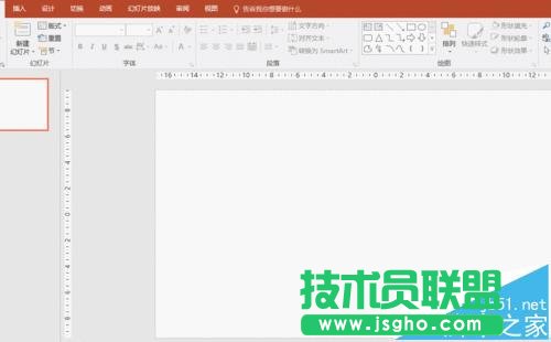 ppt中怎么插入excel的环形数据图表?