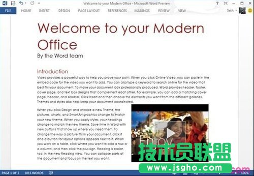 Word2013支持直接插入播放网络视频 三联教程