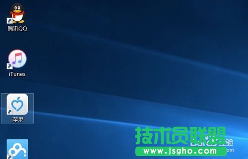 怎么用苹果助手为Iphone添加铃声？ 三联