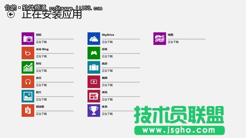 Win8系统更加人性化系统更新