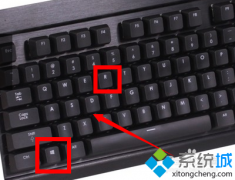 组装windows7系统电脑每次开机会自动还原的解决方法