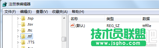 ttf文件打不开解决