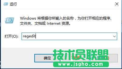 Win10截图失效无法另存图片怎么办 三联