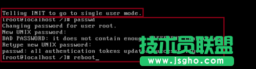 Fedora系统的管理员root密码怎么重置？