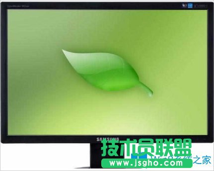 Win8电脑开机黑屏的解决方法