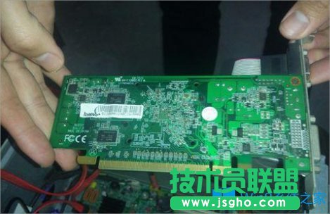 Win8电脑开机黑屏的解决方法