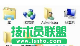 选择之前新建的文件夹