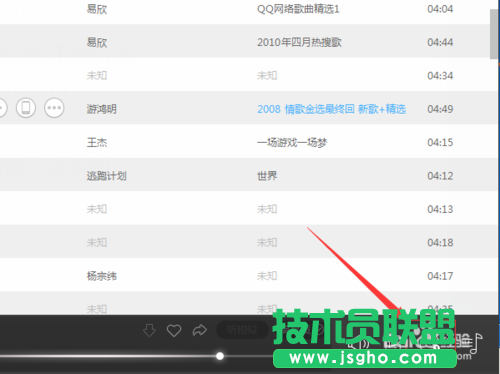 如何设置百度音乐歌曲单曲循环的方法