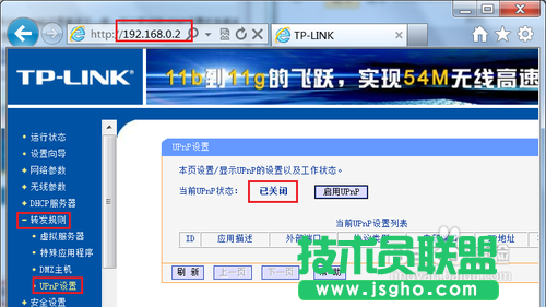 cbox打不开终极解决方法