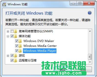cbox打不开终极解决方法