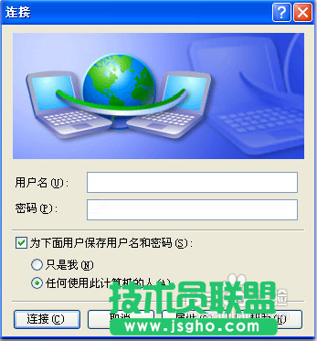 cbox打不开终极解决方法