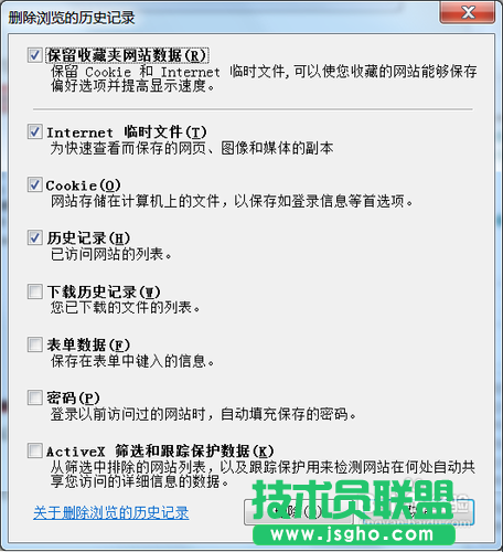 cbox打不开终极解决方法