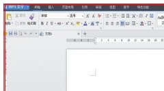 如何在wps文字中制作树叶图形