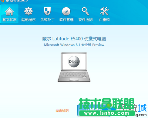 笔记本win7系统重装后usb不能用如何修复   三联