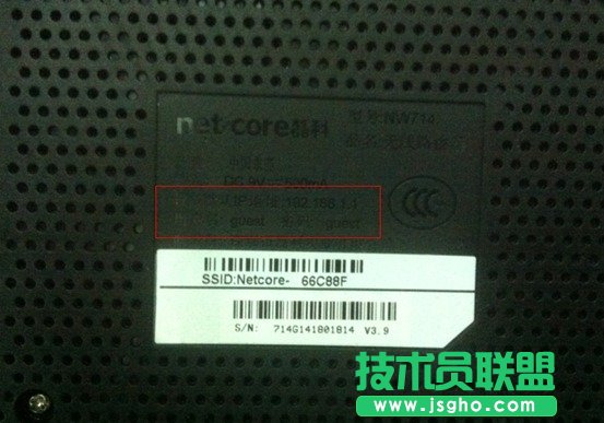 宿舍Wifi如何防蹭网