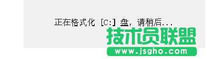 原版xp安装u盘制作过程详解(3)
