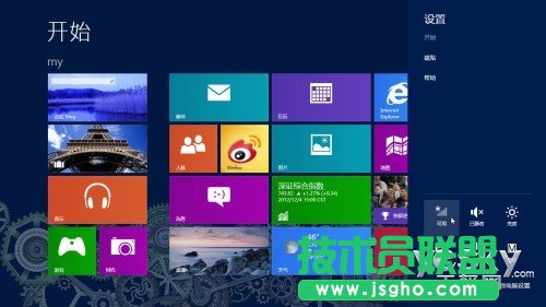 Win8轻松关闭所有无线网络 三联