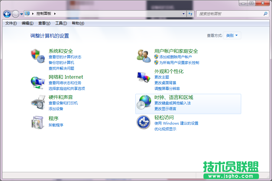 win7系统文本文档乱码怎么修复