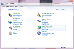 win7文本文档乱码怎么修复