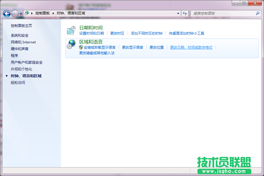 win7系统文本文档乱码怎么修复