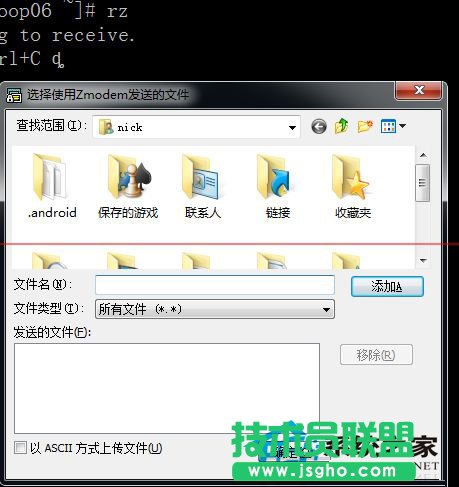 Linux SecureCRT上传和下载文件的技巧