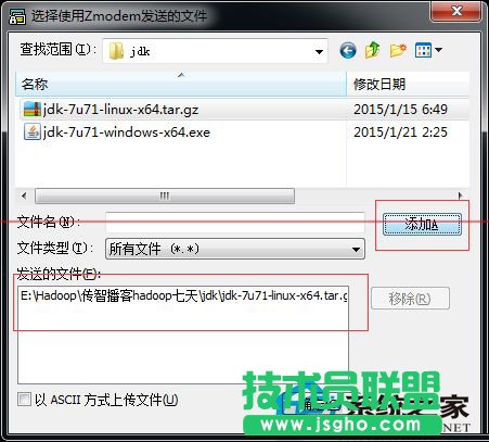 Linux SecureCRT上传和下载文件的技巧