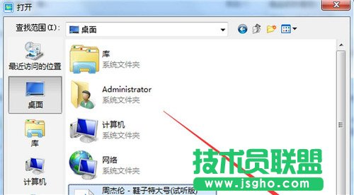 酷狗音乐,铃声制作,酷狗音乐铃声制作怎么用,酷狗音乐怎么做铃声