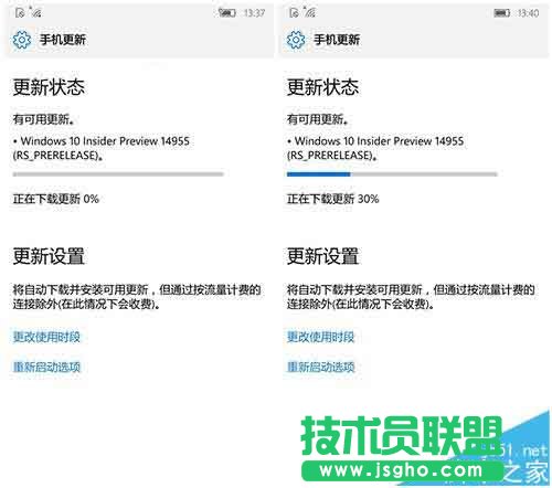 Win10 Mobile预览版14955下载卡在0%怎么正确更新?