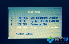 windows7纯净版64位u盘安装怎么操作