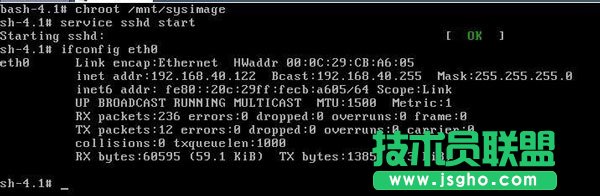 CentOS 6删除的boot分区如何还原