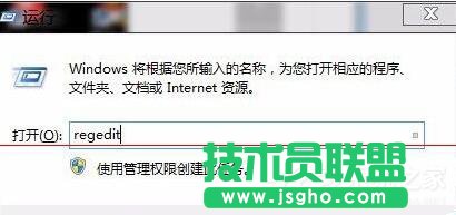 Win10使用cad时无法直接拖拽打开文件怎么办 三联