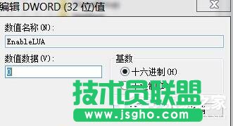 Win10电脑使用cad时无法直接拖拽打开文件怎么办？