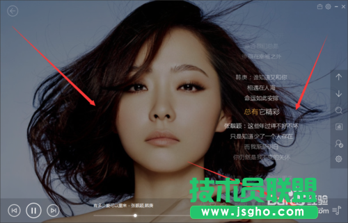 使用百度音乐如何快速制作LRC歌词？