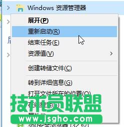 Win10桌面图标间距该怎么设置