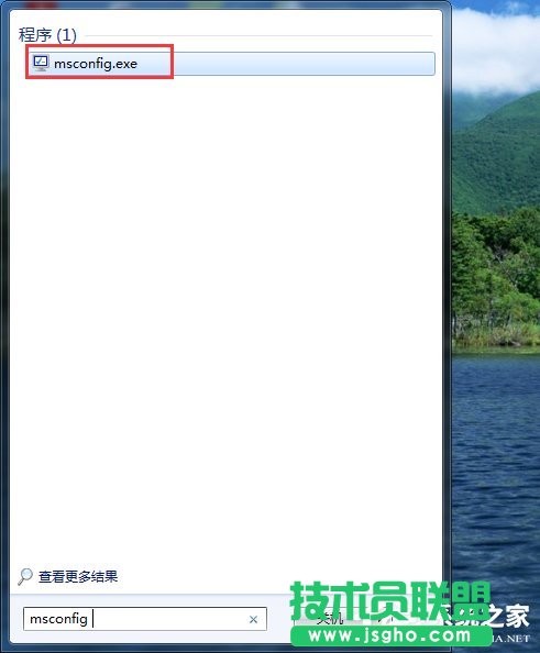 如何解决Win7电脑启动慢的问题？