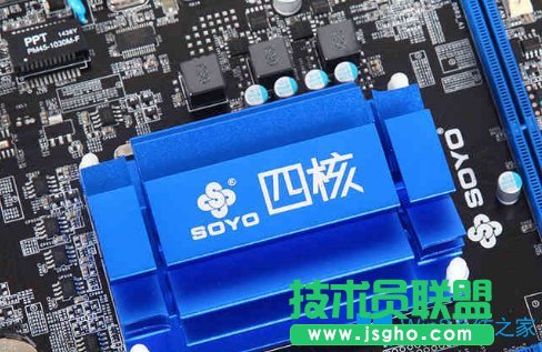 Win8双核处理器和四核处理器有什么区别？